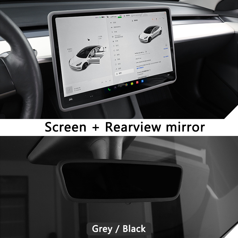 Silicone protective cover for the central control display screen of Tesla Model 3/Y/Highland