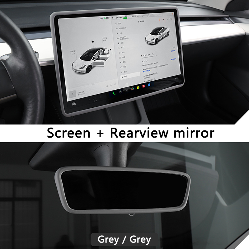 Silicone protective cover for the central control display screen of Tesla Model 3/Y/Highland