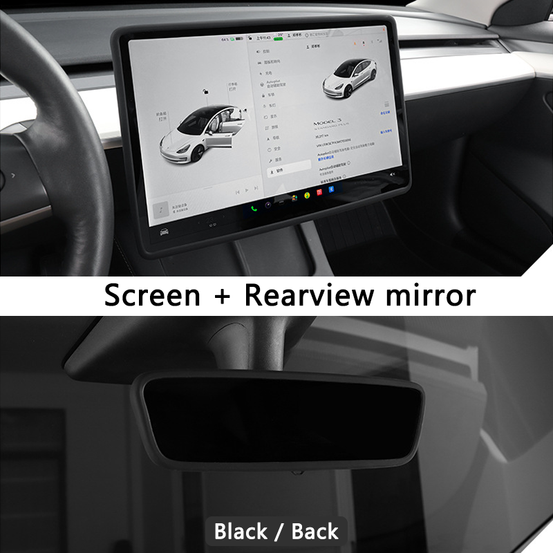 Silicone protective cover for the central control display screen of Tesla Model 3/Y/Highland